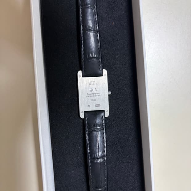 넘버링 1901 팔찌