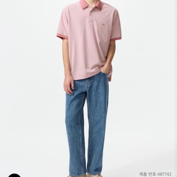 유니클로 jwa 스트레이트 진