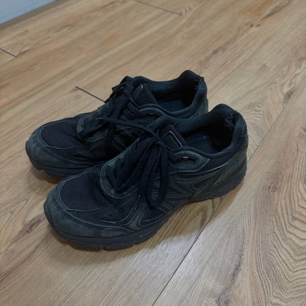 (265) 뉴발란스 990 v4