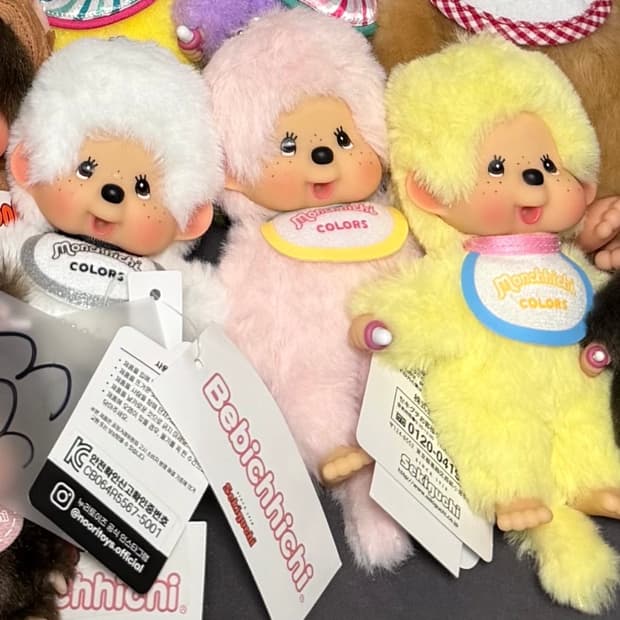 오늘만 특가) 컬러즈 3마리 세트