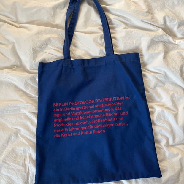 베를린포토북디스트리뷰션