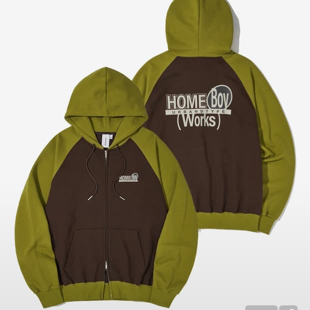 어반디타입 홈보이 로고 배색 후드집업 올리브