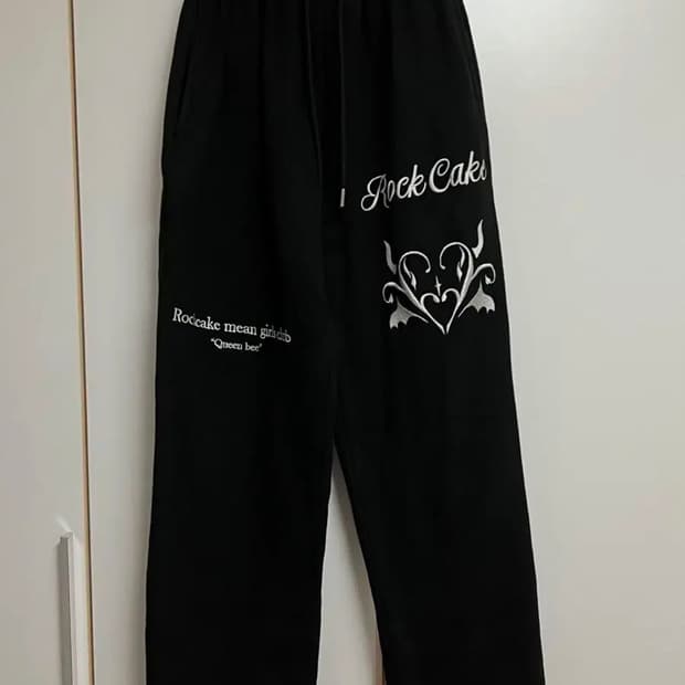 락케이크 블랙 조거팬츠