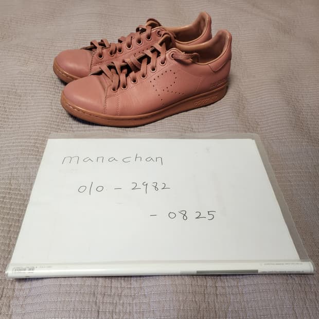 라프시몬스Raf Simons x 아디다스Adidas/스탠 스미스/275