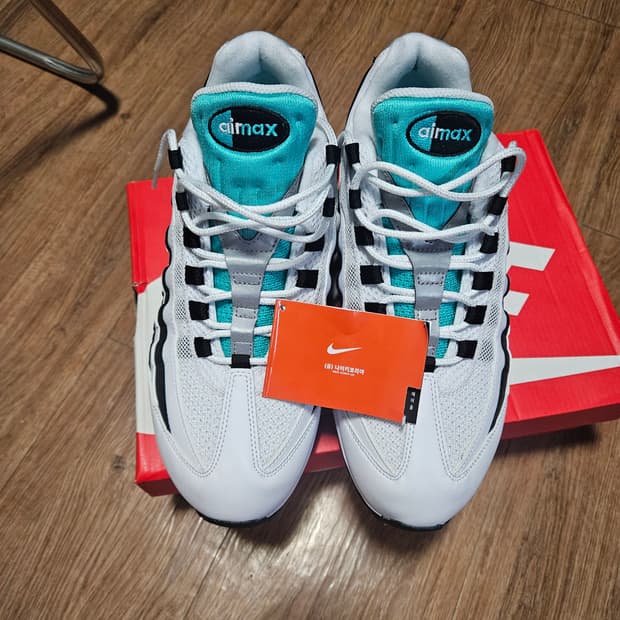 나이키 에어맥스95 에메랄드 280