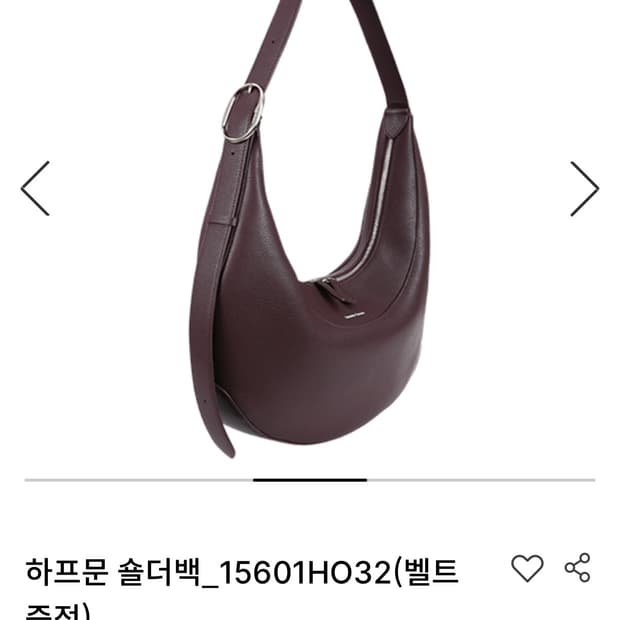 [새상품] 사만사타바사 하프문 숄더백 / 와인 버건디