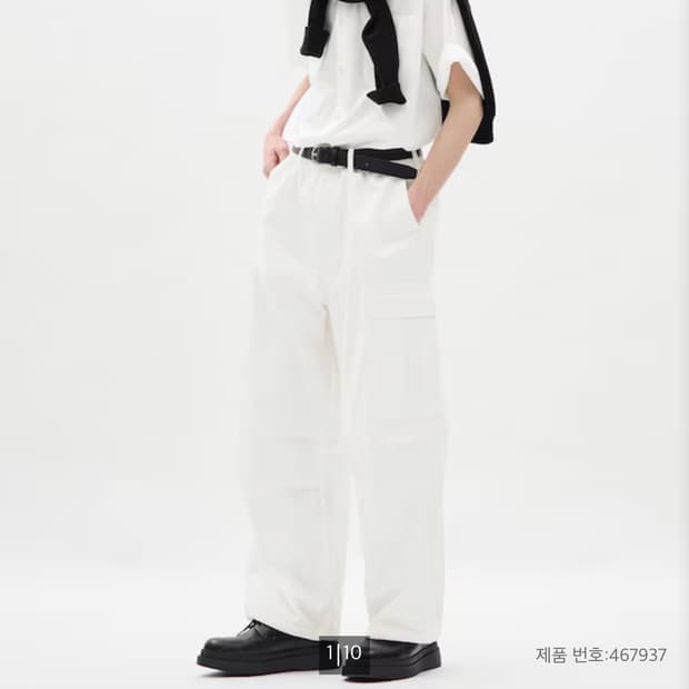 유니클로 와이드 카고팬츠