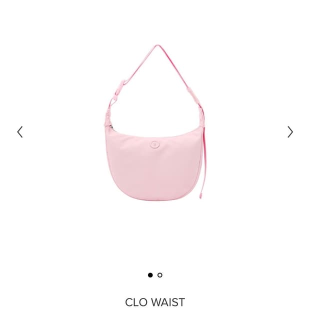 미닛뮤트 클로웨이스트 베이비핑크