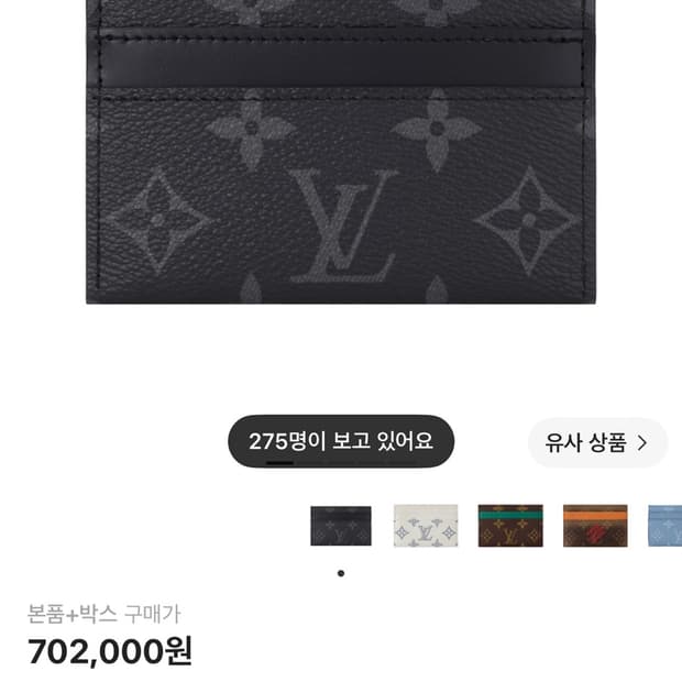 교신하실분 구해요