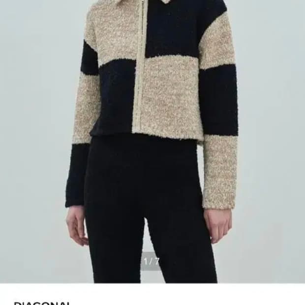 다이애그널 집업 가디건 (이효리 착용)