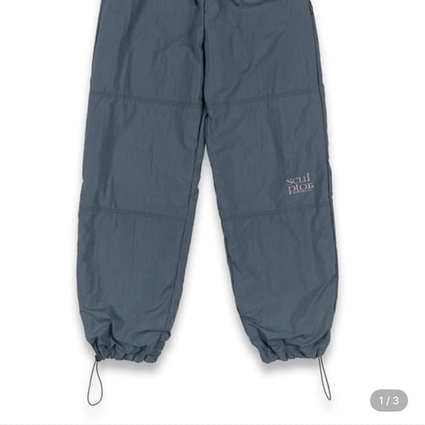 스컬프터 스티치 조거팬츠 그레이블루