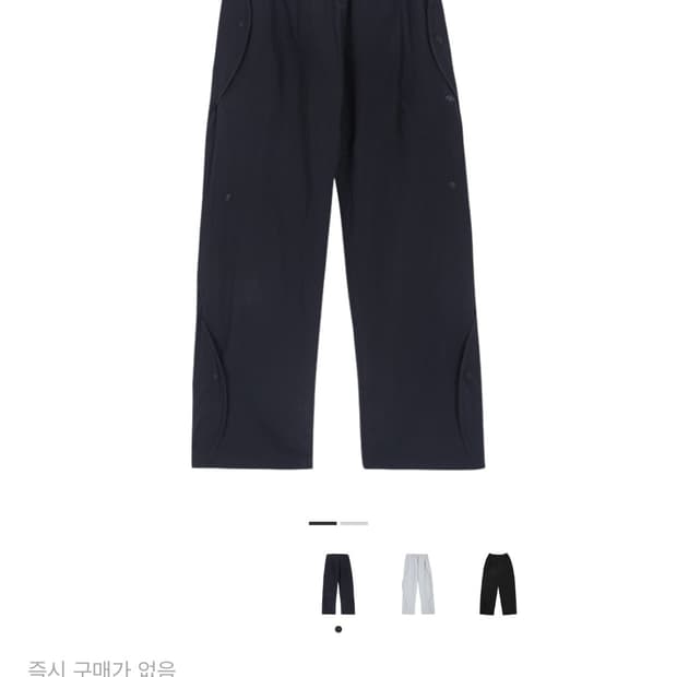 산산기어 22FW 웨이브 팬츠 블랙 [2]