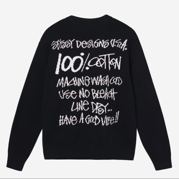 스투시 케어라벨 니트