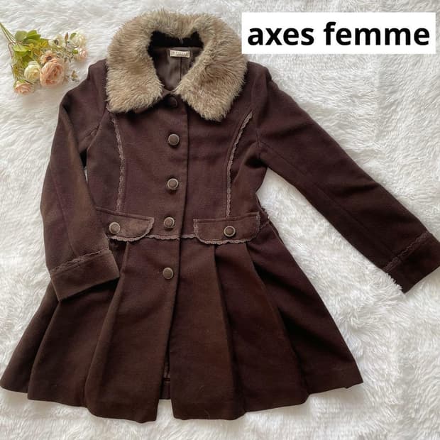 엑시즈팜 초코라떼 코트 히메카지 라떼갸루 히메갸루 리즈리사