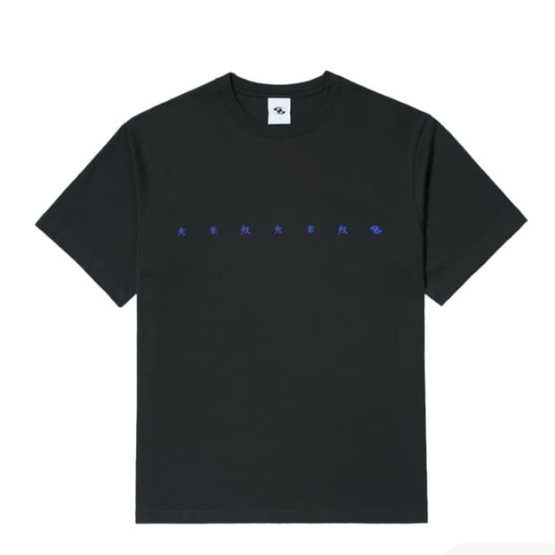 산산기어 찬 티셔츠 차콜 - 24SS chan t-shirt 3사이즈