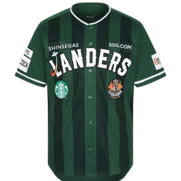 2023 스타벅스데이 ssg 유니폼 L 100