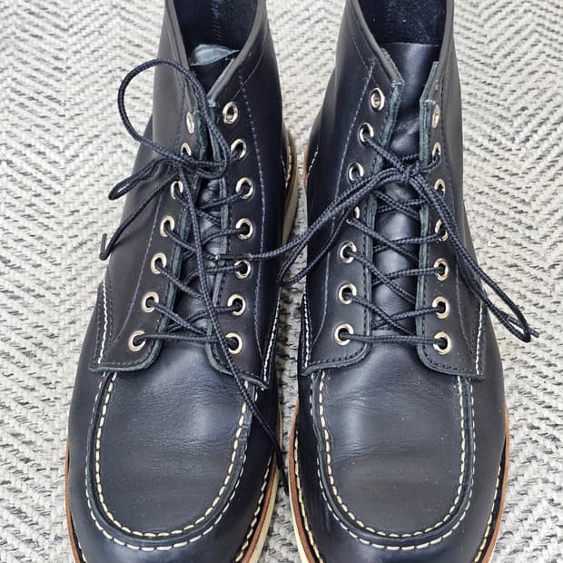 호킨스 블랙 워커 275mm