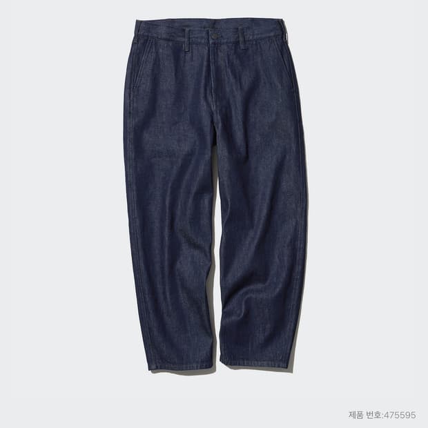 유니클로 와이드 테이퍼드진