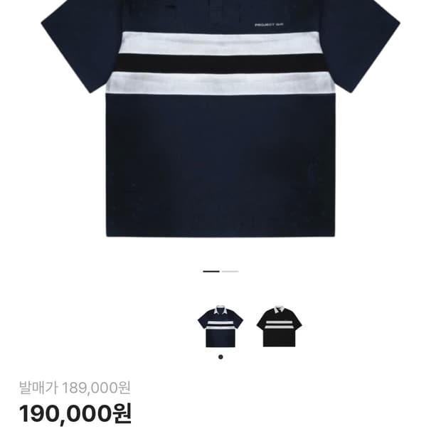 프로젝트gr 하프 폴로 셔츠 네이비 1사이즈