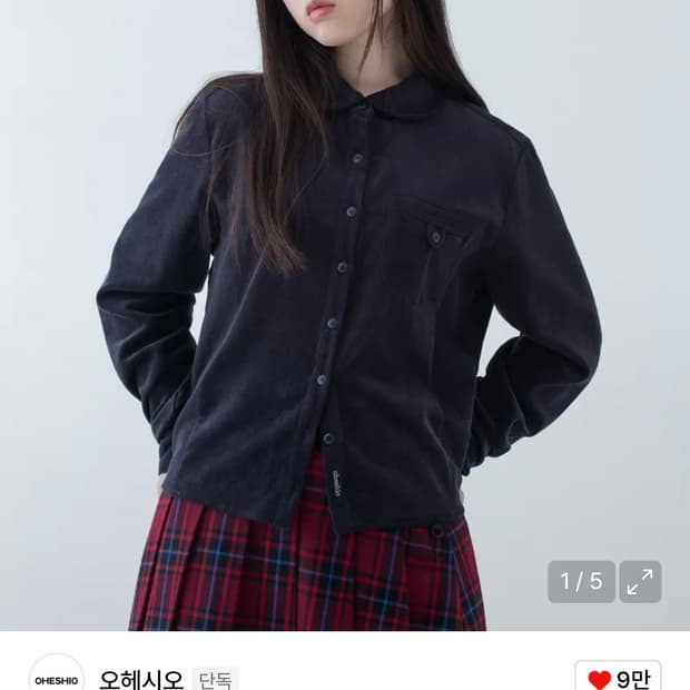 오헤시오 코르듀이 블라우스