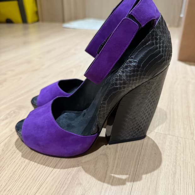 피에르하디 퍼플 힐 