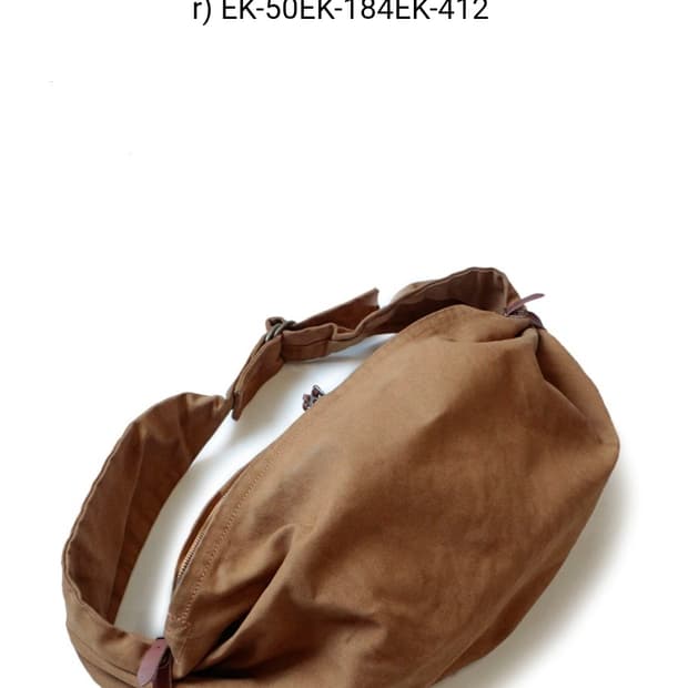 캐피탈 6호 호버백