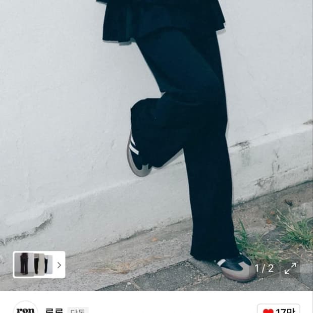 론론 CANCAN RUFFLE LAYERED PANTSKIRTS