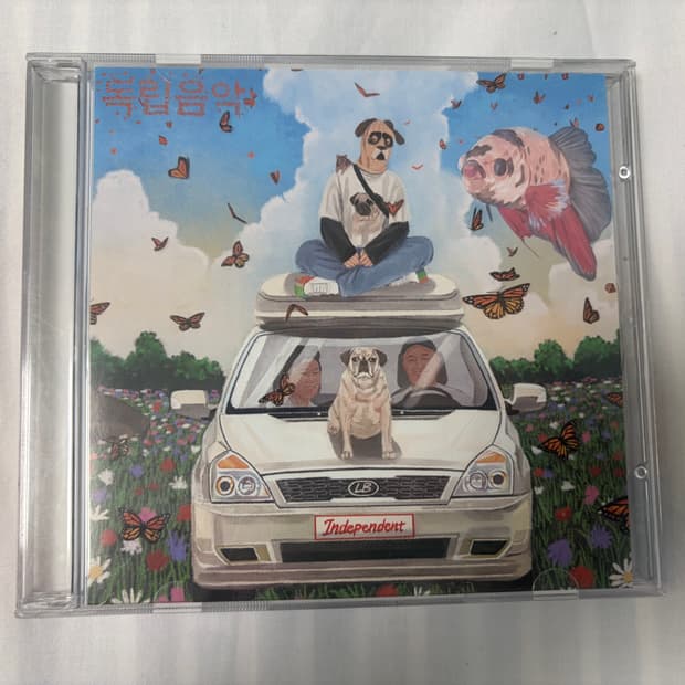 최엘비 3집 독립음악 cd 개봉