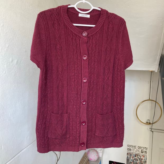 버건디 울 믹스 꽈배기 가디건