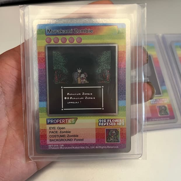 Murakami Takashi NFT 실물 트레이딩 카드 