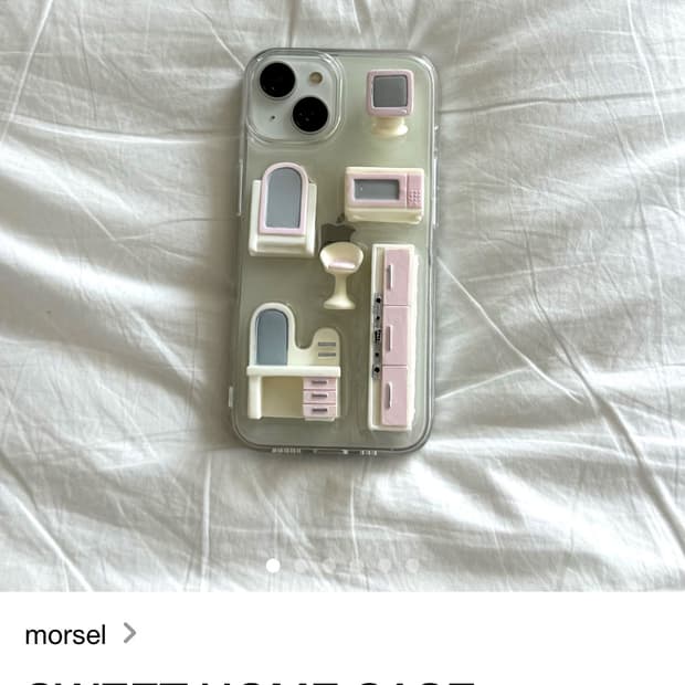 morsel 아이폰15프로 폰케이스