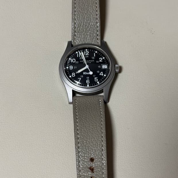 해밀턴 카키필드 9797 검판