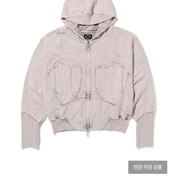 미스치프 빅포켓 후드집업 핑크그레이