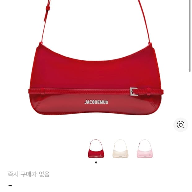 자크뮈스 르 비쥬 숄더백 레드