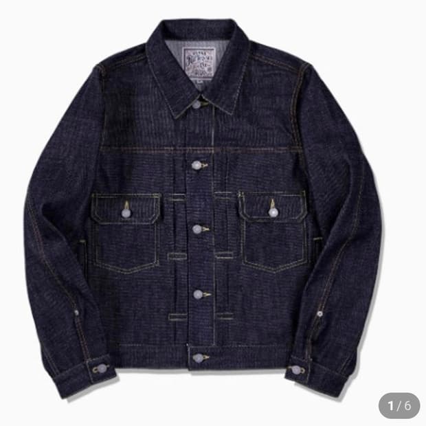 레드토네이도 데님 자켓 2세대 xl