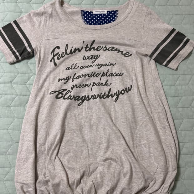 카키 모리걸 모리룩 세트