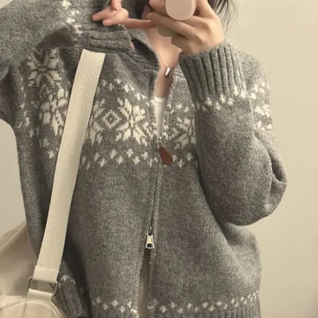 노르딕 니트 집업 가디건