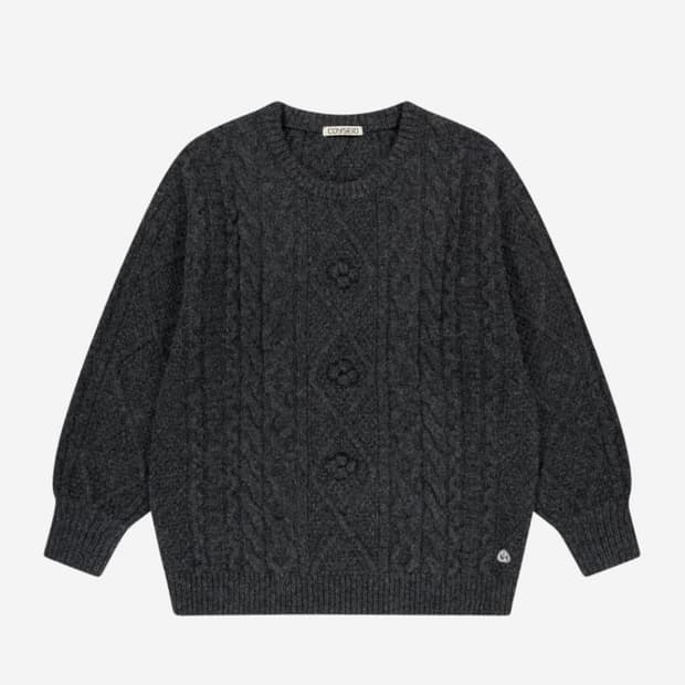 코이세이오 폼폼 케이블 니트 차콜