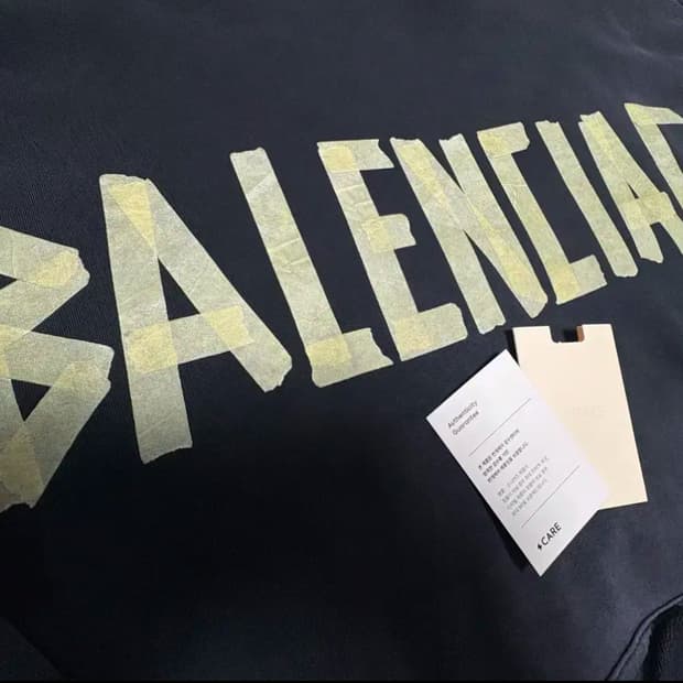 발렌시아가 테이프 후드티