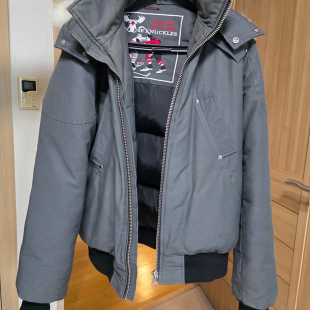 무스너클 패딩 (M사이즈,그레닛)