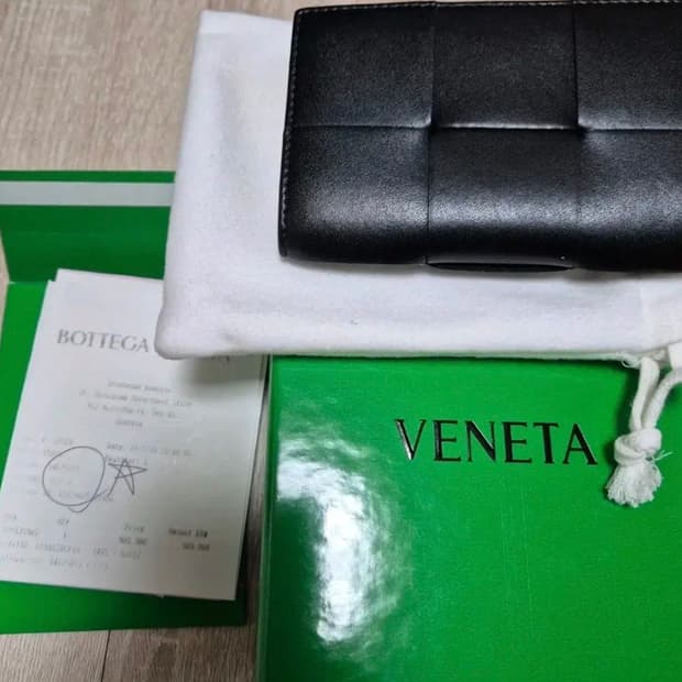 보테가 베네타 카세트 비즈니스 카드 케이스 블랙