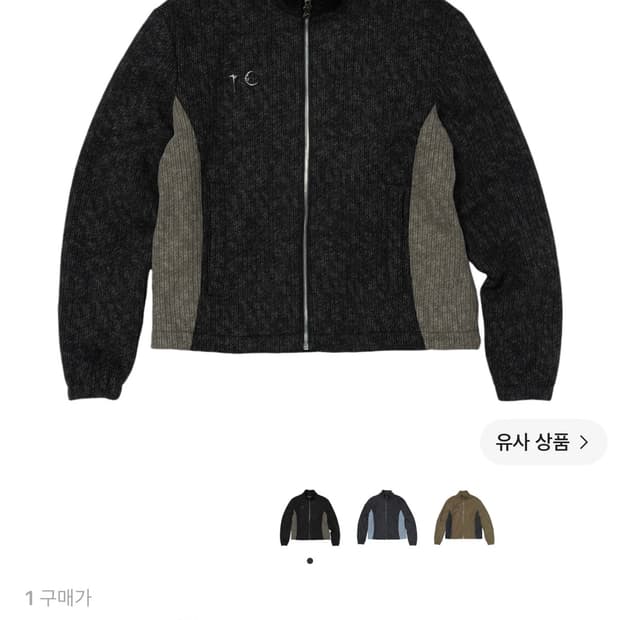 떠그클럽 자켓블랙