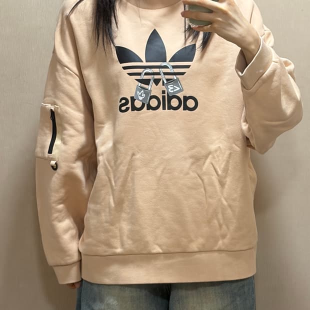 아디다스 베이지 맨투맨 티셔츠