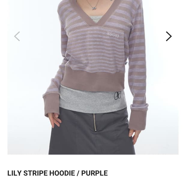 ason lily stripe hoodie purple