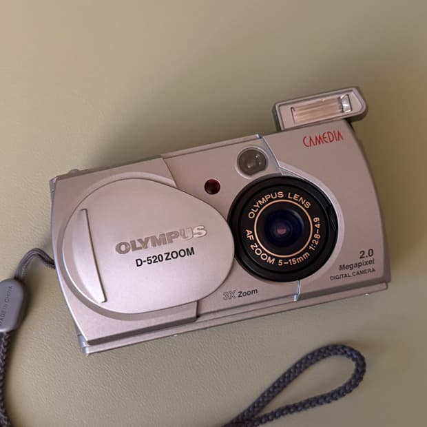 Olympus D-520 zoom