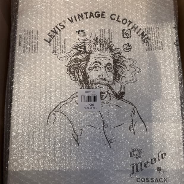 아인슈타인 자켓