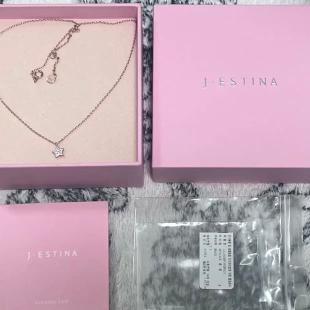제이에스티나 스텔라 목걸이