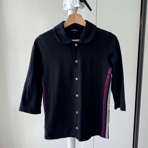 Tricot Comme des Garçons Taped Cardigan