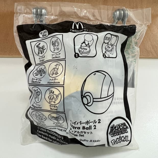 해피밀 빈티지 맥토이 미개봉 포켓몬 빈티지토이 