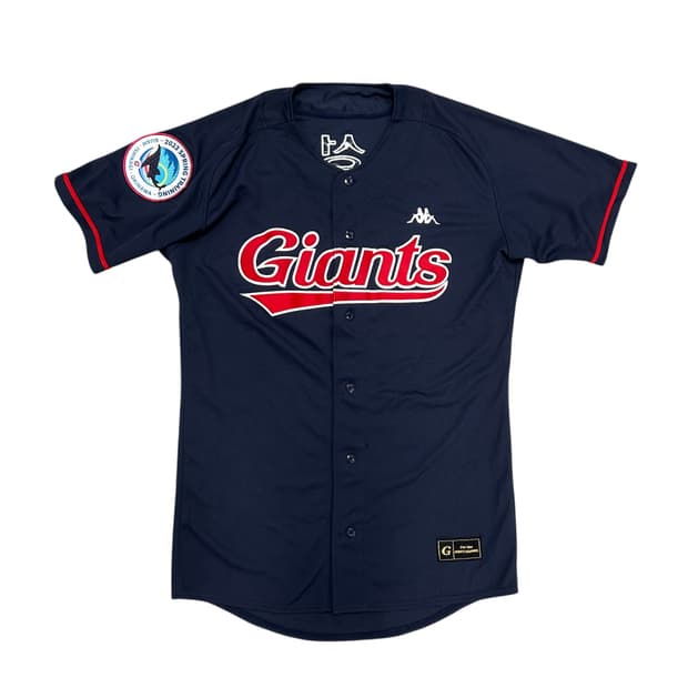 롯데자이언츠 민성우 어센틱 원정 프페 유니폼(110)